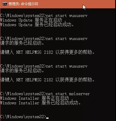  One move to solve the problem, two moves to defeat the enemy, and easily and thoroughly solve the automatic update service before the Win10 system shuts down- Yunyang Taoge Blog