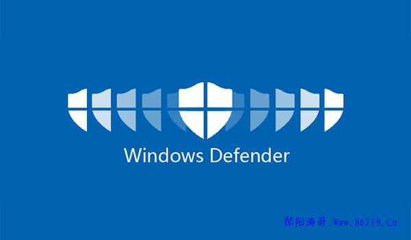  Win10 system shuts down Windows Defender or opens Windows Defender tool software