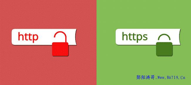 个人博客网站SSL证书种类与安装SSL证书网站的优势有哪些？