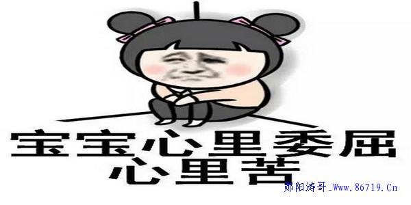  The script of six episode TV series "Forced Old Li" - Yunyang Taoge Blog