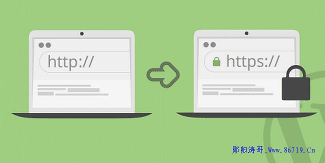 个人博客网站SSL证书种类与安装SSL证书网站的优势有哪些？-郧阳涛哥博客